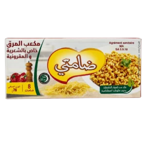 Damti - Cubes de bouillon pour chorba, vermicelles et macaroni