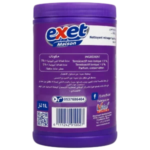 Exet - Nettoyant sol lavande