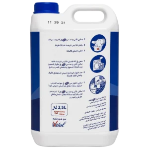 Exet - Eau de Javel Original