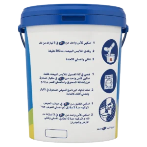 Exet - Eau de Javel Original