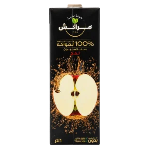 Marrakech - Jus de pomme 100% fruits