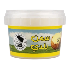Oncle Achour — Smen beldi —