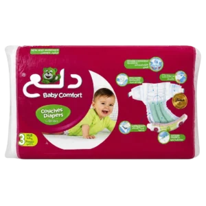 Dalaa — Couches bébé — 46 pièces