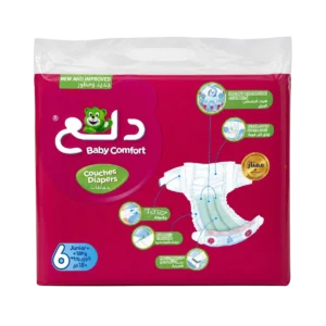 Dalu — Couches pour bébé — 24 pièces