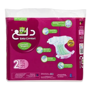 Pampers - Couches-culottes bébé taille 4 Maxi