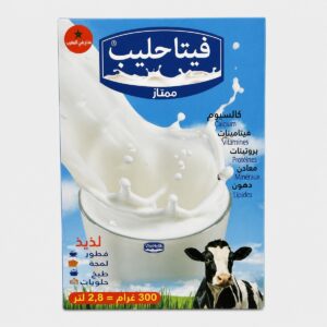 VitaHalib - Préparation laitière instantanée Premium