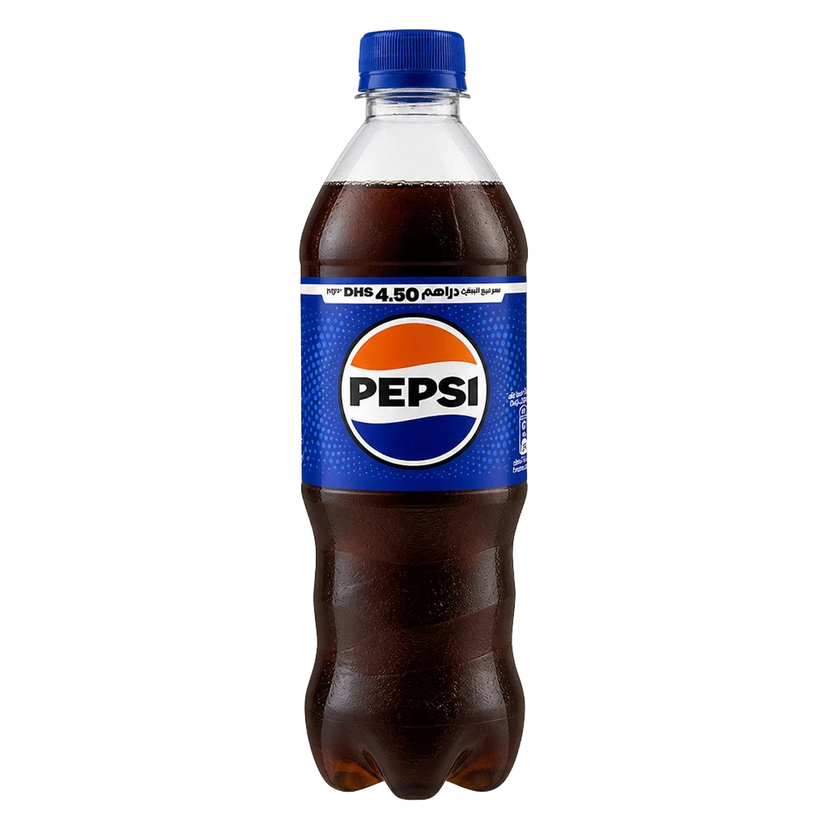 Pepsi — Boisson gazeuse au cola — 500 ml