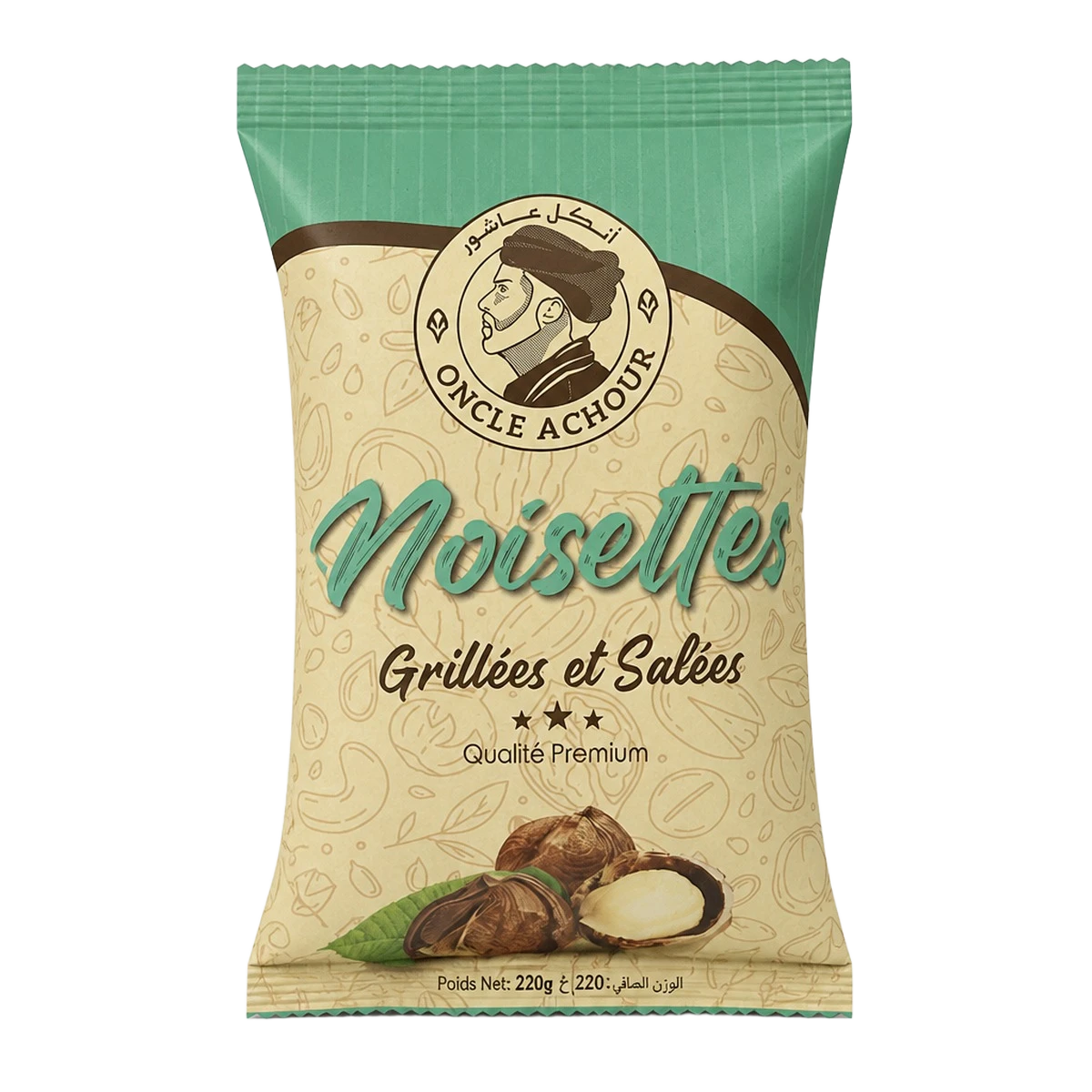 Oncle Achour — Noisettes grillées et salées — 200 g