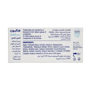 Sensodyne - Dentifrice au fluor pour dents sensibles
