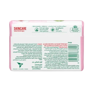 Dettol - Savon antibactérien Skincare