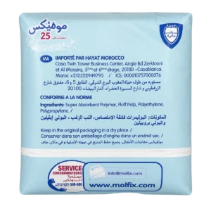 Huggies - Maillots de bain jetables Little Swimmers taille 5-6 12-18 kg