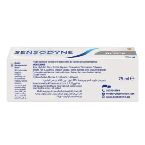 Sensodyne - Dentifrice Extra Fresh protection sensibilité dents fortes et gencives saines