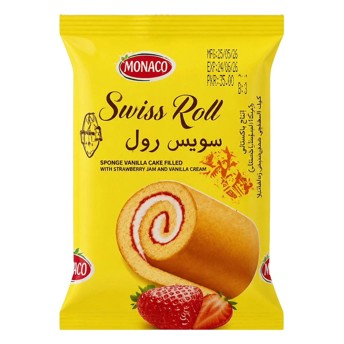 Mondina — Gâteau roulé fourré à la confiture de fraise et à la crème vanille — 100 g