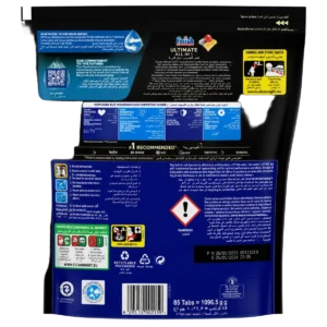 Finish - Tablettes lave-vaisselle Ultimate All in 1 citron