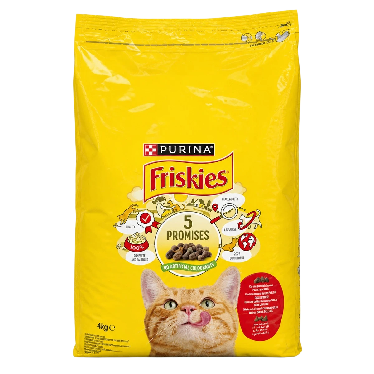 Purina — Friskies Croquettes pour chat adulte au bœuf