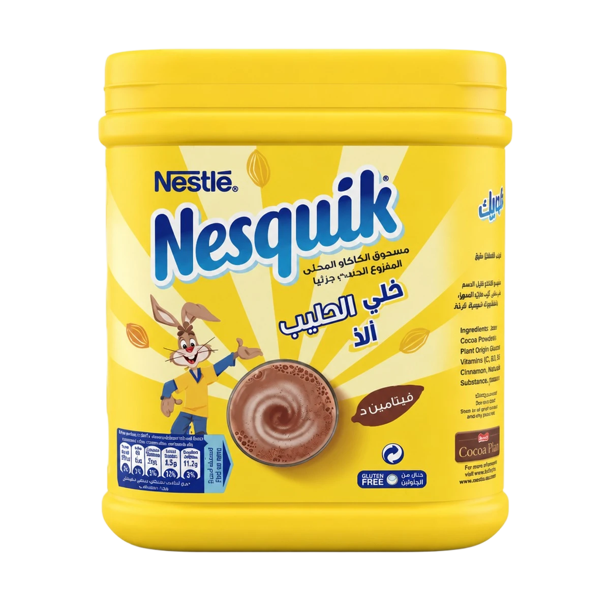 Nestlé — Nesquik — 500 g