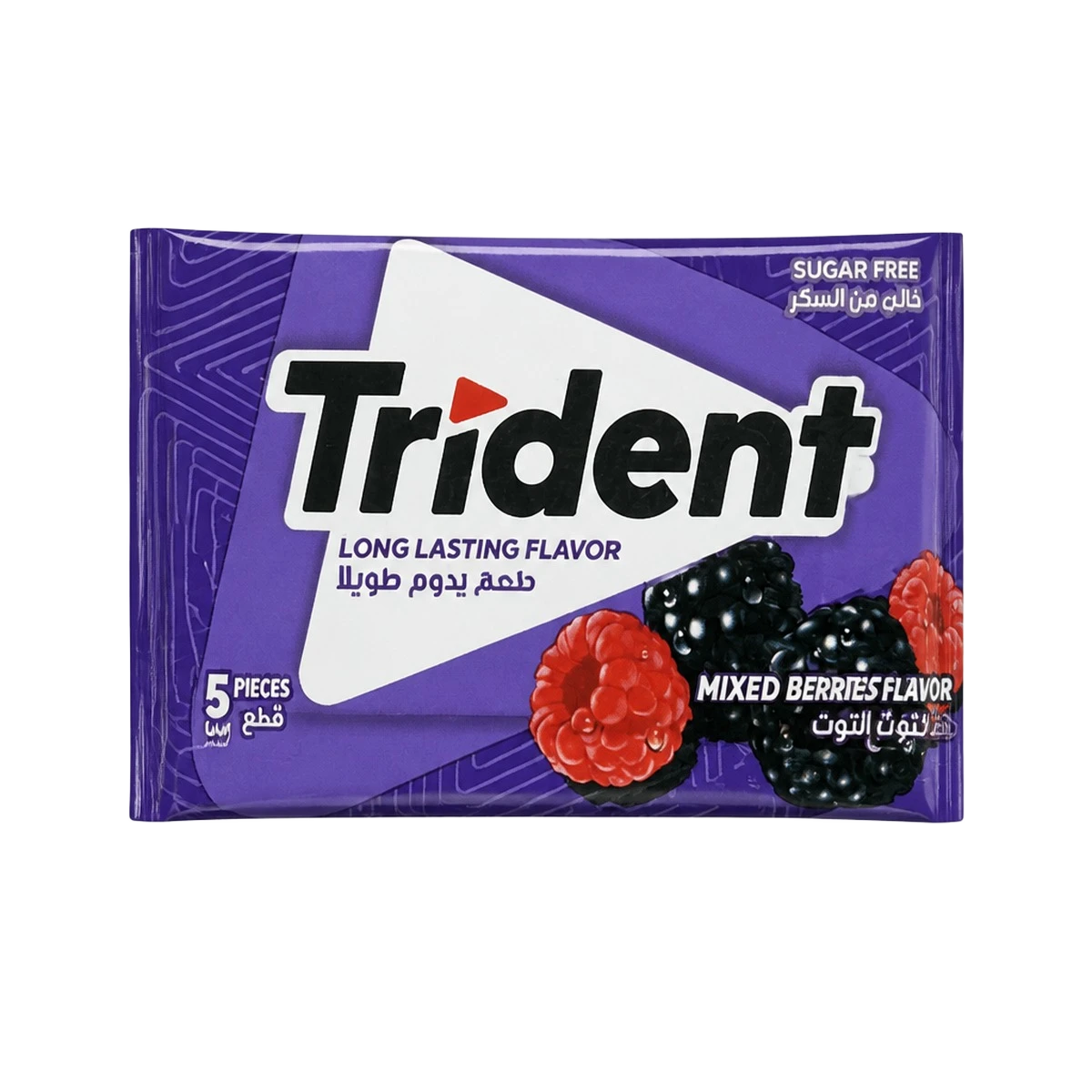 Trident — Chewing-gum à la saveur de fruits rouges — 5 pièces