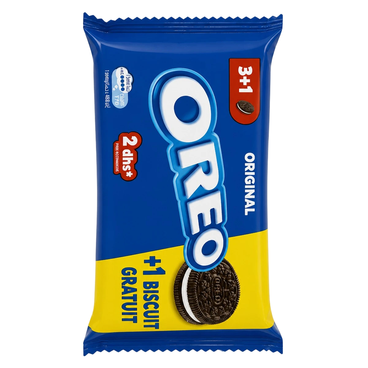 Oreo - Biscuits sandwich cacao fourrés à la crème goût vanille