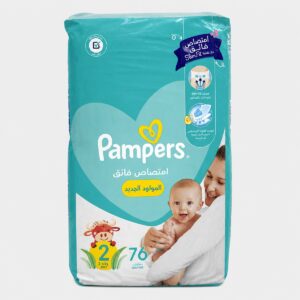 Pampers - Couches bébé ultra absorbantes nouveau-né taille 2
