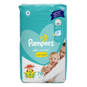 Pampers — Couches ultra absorbantes nouveau-né — 76 pièces