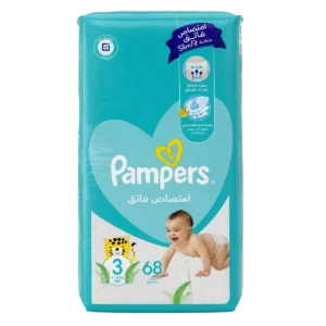 Pampers — Couches ultra absorbantes — 68 pièces