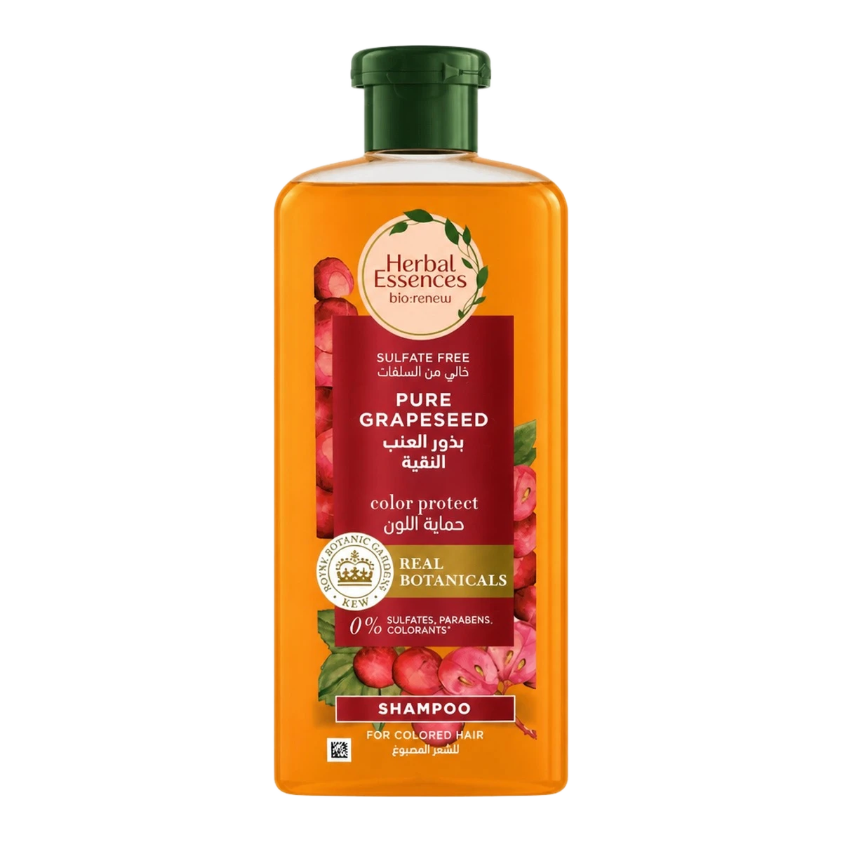 Herbal Essences — Shampoing Pure Grapeseed protection couleur — 400 ml
