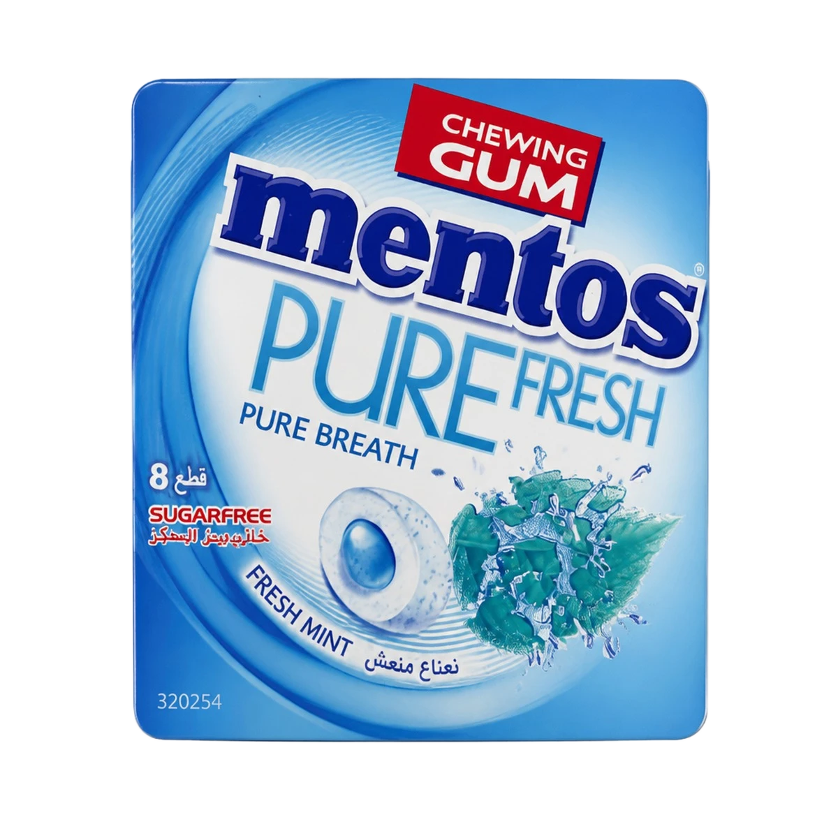 Mentos — Chewing-gum menthe fraîche — 8 pièces