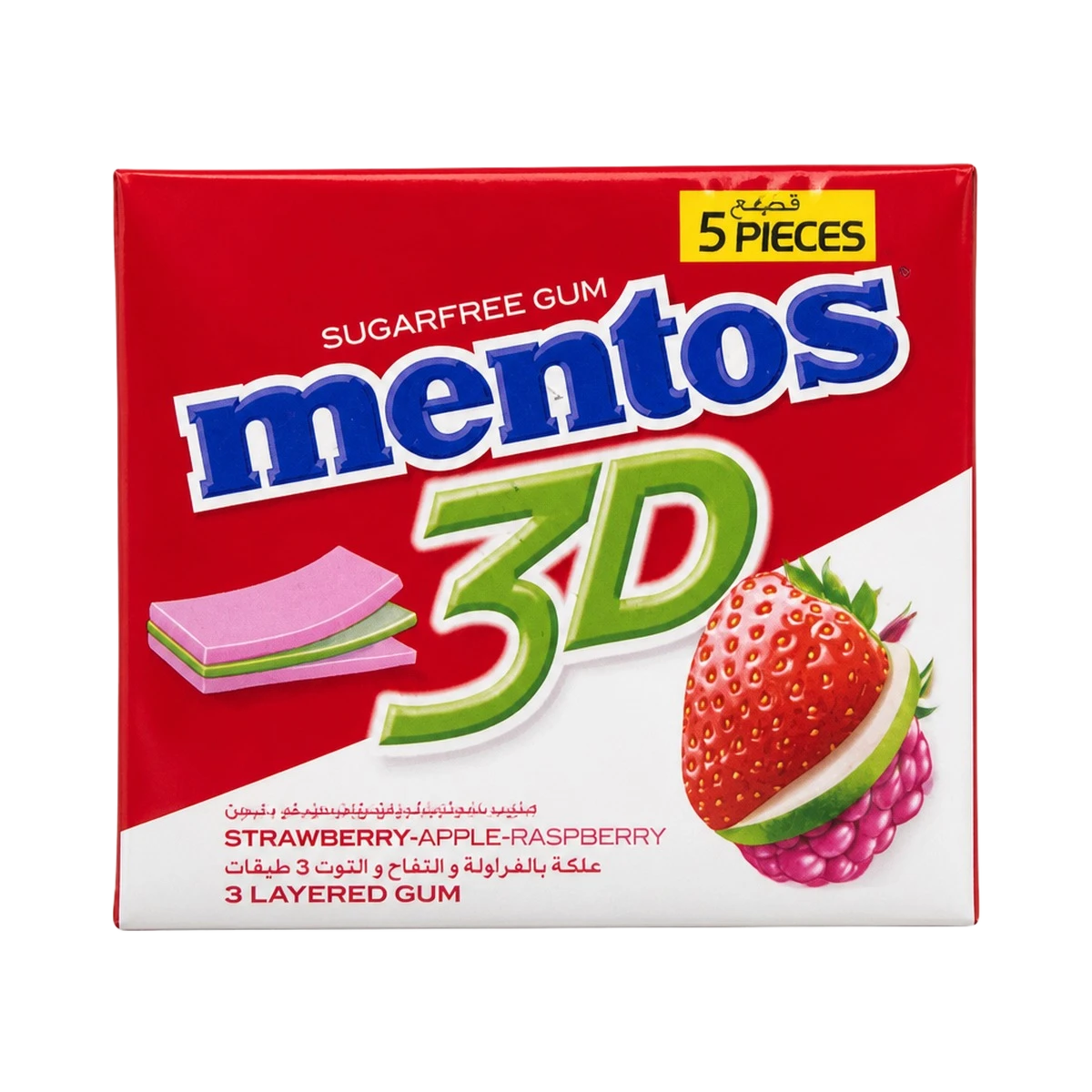 Mentos — Chewing-gum 3D à la fraise