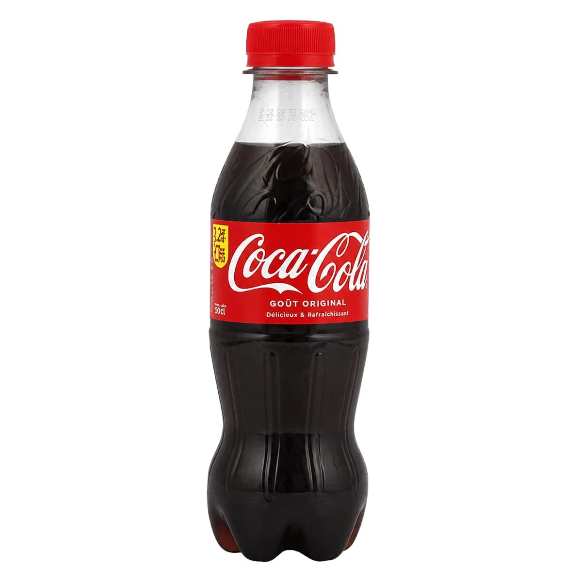 Coca-Cola — Boisson gazeuse au cola goût original — 250 ml